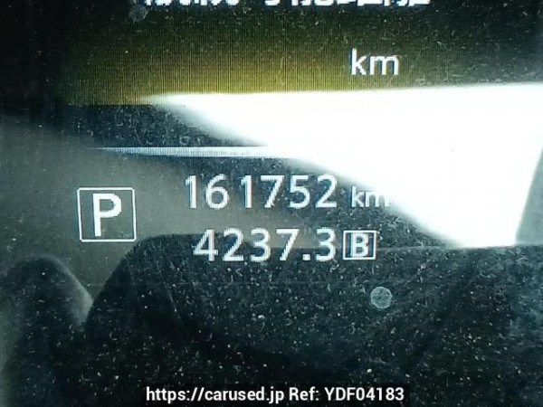 Used 2014 AT nissan x-trail T32 Image[20]