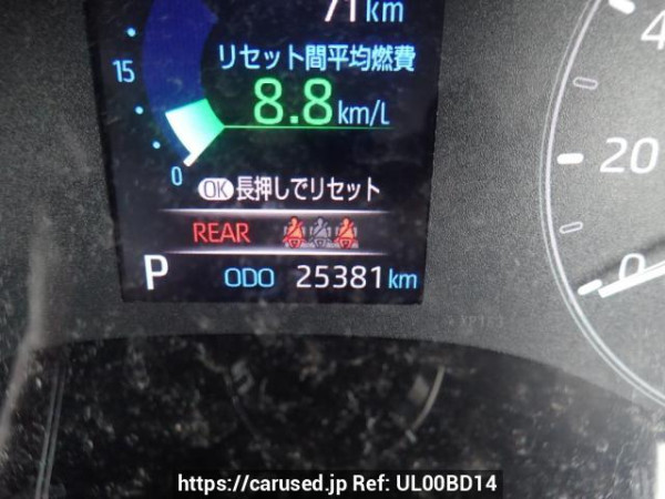 Used 2020 AT toyota yaris MXPA10 Image[17]