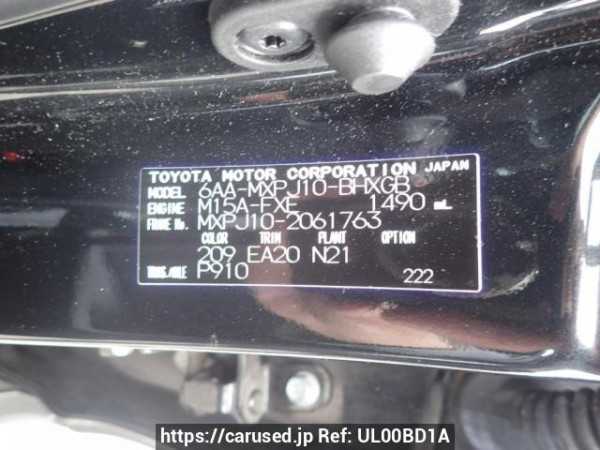 Used 2024 AT toyota yaris-cross MXPJ10 Image[8]