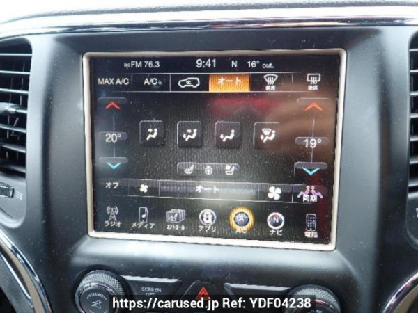 Used 2015 AT jeep grand-cherokee WK36TA Image[21]