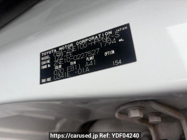 Used 2005 AT toyota wish ZNE10G Image[8]