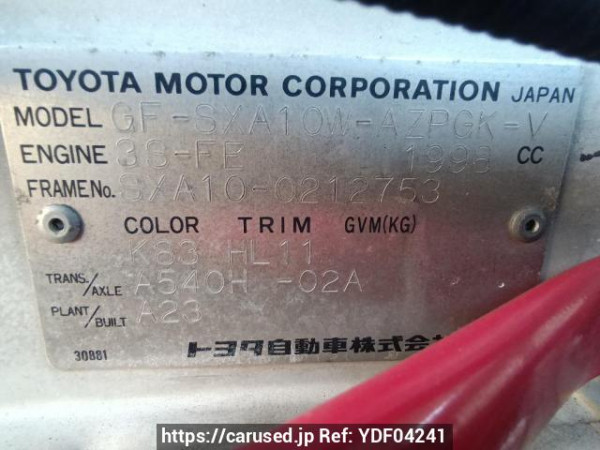 Used 1999 AT toyota rav4 SXA10W Image[11]