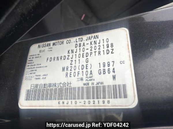 Used 2008 AT nissan dualis KNJ10 Image[7]