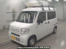 Used 2021 AT honda n-van JJ1 Image[0]