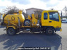 Used 2003 MT isuzu forward FRR35G4 Image[2]