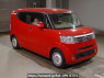Used 2017 AT honda n-box-slash JF1 Image[2]