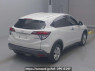 Used 2014 AT honda vezel RU3 Image[1]