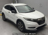 Used 2016 AT honda vezel RU3 Image[2]