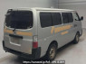 Used 2003 AT nissan caravan-coach QGE25 Image[1]