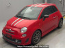 Used 2012 AT abarth 695-tributo-ferrari 312142 Image[0]