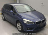 Used 2017 AT bmw 2-series 2C20 Image[2]
