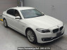 Used 2015 AT bmw 5-series XG20 Image[2]