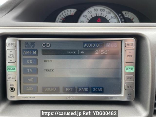 Used 2007 AT toyota raum CBA-NCZ20 Image[7]