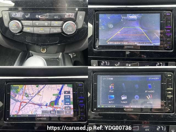 Used 2016 AT nissan x-trail DBA-NT32 Image[5]