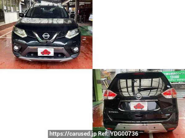 Used 2016 AT nissan x-trail DBA-NT32 Image[9]