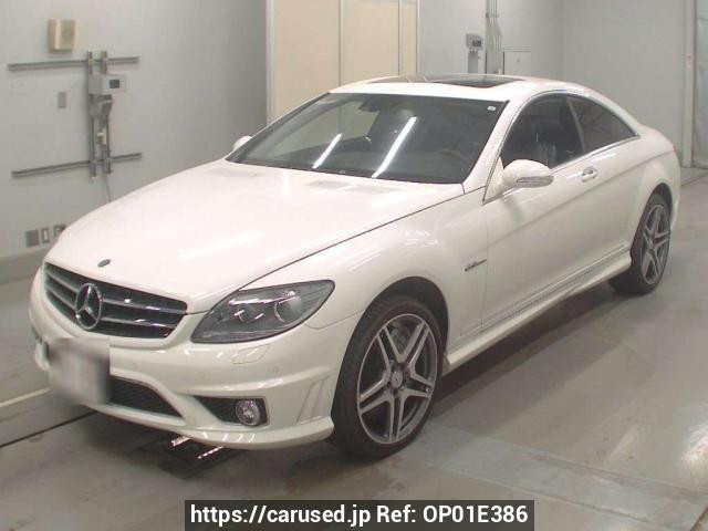 2007 Mercedes Benz CL-Class 216377