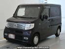 Honda N-Van+Style JJ1
