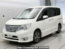 Nissan Serena HFC26