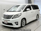 Toyota Alphard ANH20W