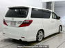 Used 2012 AT toyota alphard ANH20W Image[1]
