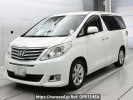 Toyota Alphard ANH20W