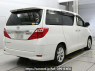 Used 2014 AT toyota alphard ANH20W Image[1]