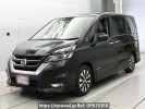 Nissan Serena GFC27