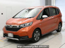 Honda Freed hybrid GB7