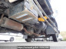 Used 1981 MT mitsubishi-fuso fighter FK115DD Image[27]