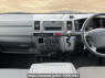 Used 2006 AT toyota hiace-van KDH205V Image[21]