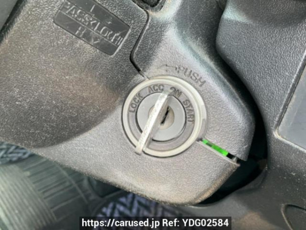 Used 2006 AT toyota hiace-van KDH205V Image[25]