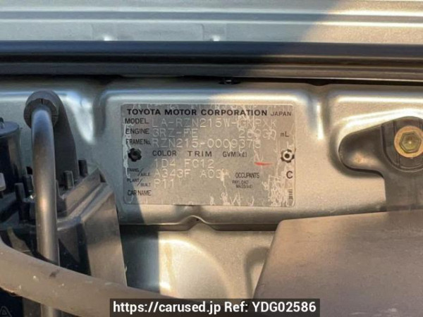 Used 2003 AT toyota hilux-surf RZN215W Image[10]
