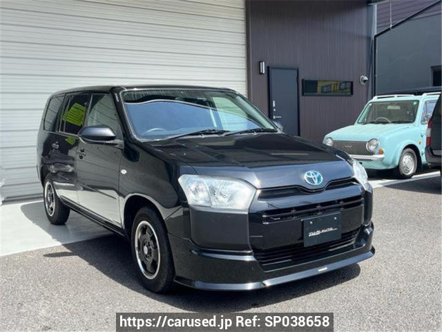 ボニックプロ Buy Used 2022 Toyota Probox NHP160V (SP038658) - Carused.jp