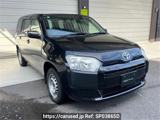 Comprar usado 2015 Toyota Probox NCP165V (SP03865D) - Carused.jp