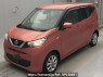 Used 2021 AT nissan dayz B43W Image[0]