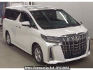 Toyota Alphard AGH30W
