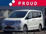 Used 2013 AT nissan serena HFC26 Image[0]