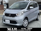 Nissan DAYZ B21W
