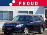 Used 2014 AT subaru exiga YAM Image[0]