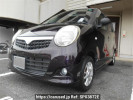 Suzuki MR Wagon MF22S