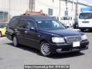 Toyota Crown Estate JZS171Wカイ
