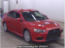 Mitsubishi Lancer CZ4A