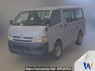 Used 2005 AT toyota hiace-van KDH205V Image[0]