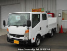 Nissan Atlas SZ5F24