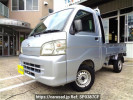 Daihatsu Hijet Truck S201P