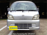 Used 2014 MT daihatsu hijet-truck S201P Image[1]