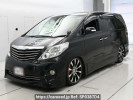 Toyota Alphard ANH20W