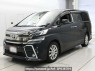 Used 2015 AT toyota vellfire AGH35W Image[0]