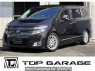 Used 2011 AT nissan elgrand TNE52 Image[0]