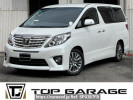 Toyota Alphard ANH20W